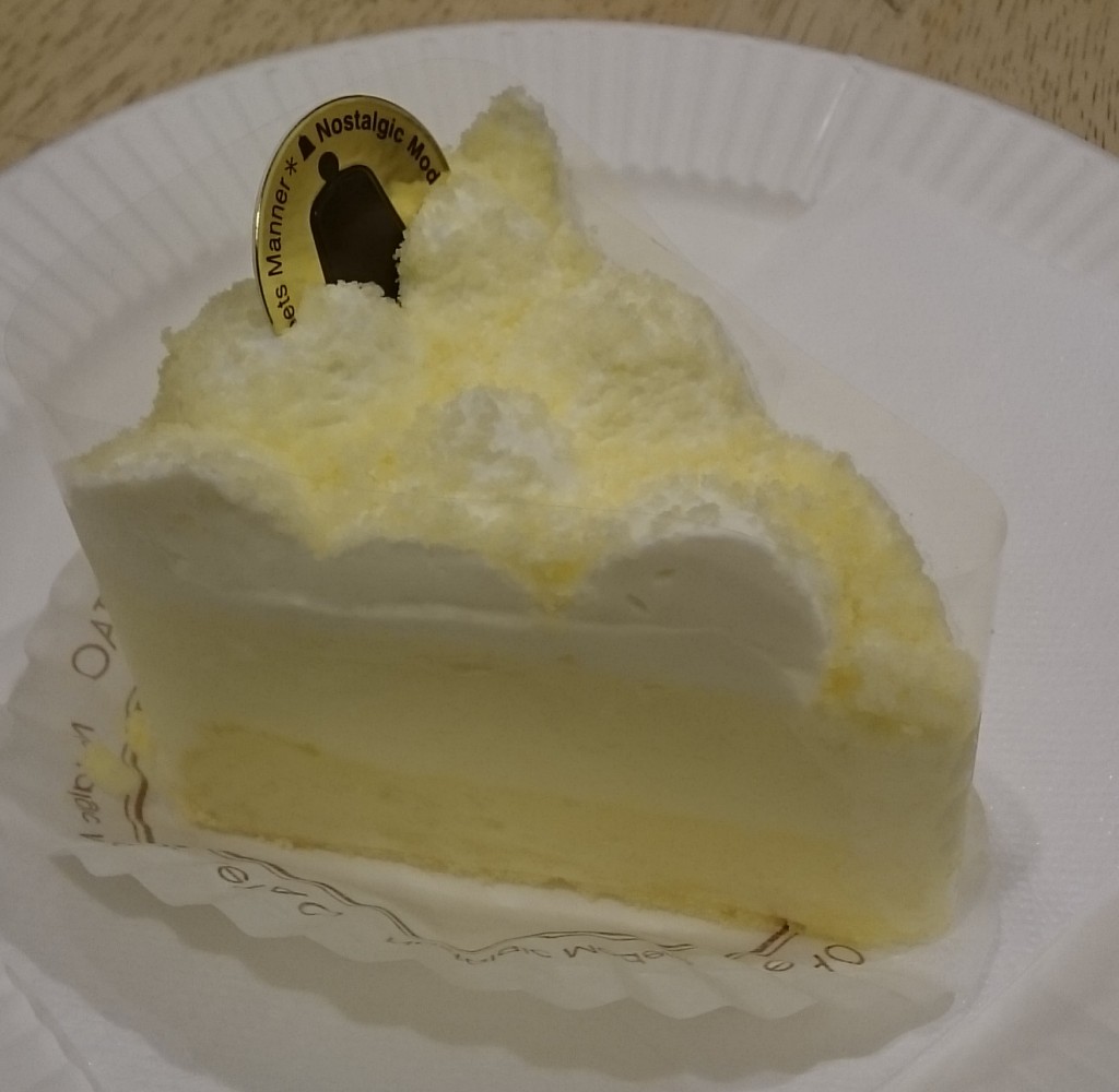 大感動のチーズケーキ ルタオのドゥーブルフロマージュを生でどうぞ 北海道の観光 お土産 ラーメン情報を地元32年在住の2人が発信する北海道遊食住project