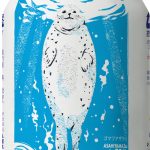 サッポロクラシック旭山動物園記念缶が2017年5月30日より発売！ビールを飲んでファイターズの応援に行こう☆